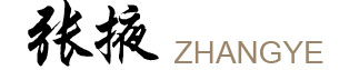 點擊查看更多精彩報道