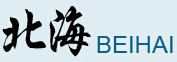 點擊查看更多精彩報道