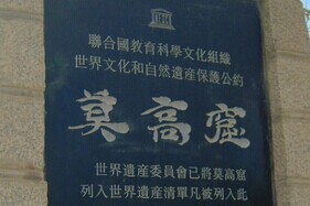 �ػʹ��조�ǻ����Ρ� �ֻ�������Ī�߿�