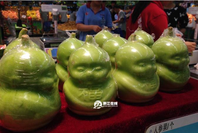 组图：杭州超市现西游记里的“人参娃娃”