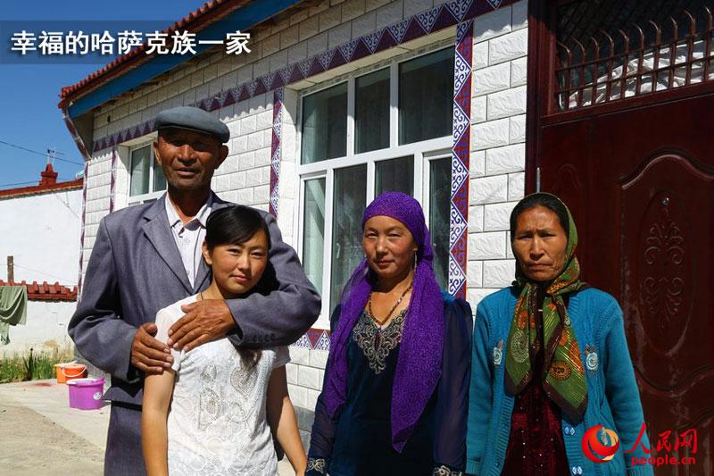 從“哈薩克之花”看巴裡坤的牧民新居