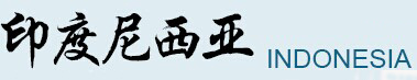 new鿴ྫʱ