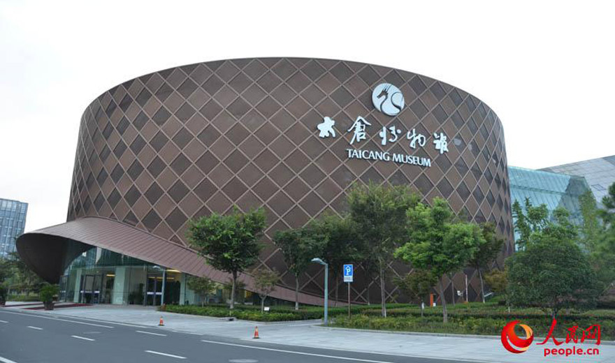 太倉博物館帶你重溫“天下第一碼頭”的盛況