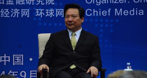 陳雨露，中國人民大學校長、人大重陽金融研究院院長