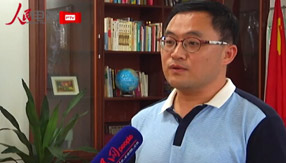 北海市旅游局副局長魯性冬採訪