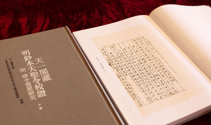 ��һ���鲻���� �����ĺ�