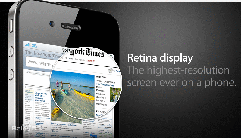 接下来就是跨时代的iphone 4,“辞旧迎新”似乎是iPhone 4的设计宗旨,它完全抛弃了以往机型的塑料材质,而是在机身前后采用玻璃,并在四周包裹不锈钢的框架。这个框架还充当了iPhone 4的天线,显然这种设计并不完美,用户抱怨当他们手握手机的左下边缘时,手机信号会减弱。这次事件被称为“天线门”,它最终演变的结果是:苹果发布了软件更新以修正信号强度指示器;该公司甚至还向所有iPhone 4用户提供免费的保护套,它能盖住手机的天线并解决信号变弱的问题。