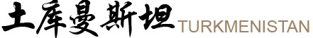 點擊查看更多精彩報道