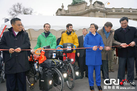 从巴黎到北京--万里单车东游丝路活动启程