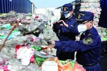 洋垃圾三年被查處38萬噸