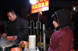 北京24小时 卖鸭血粉丝买房
