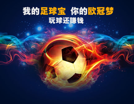 基金新闻基金持仓基金亚博体育- 亚博体育官方网站注册即送体验动向-证券时报基金栏目