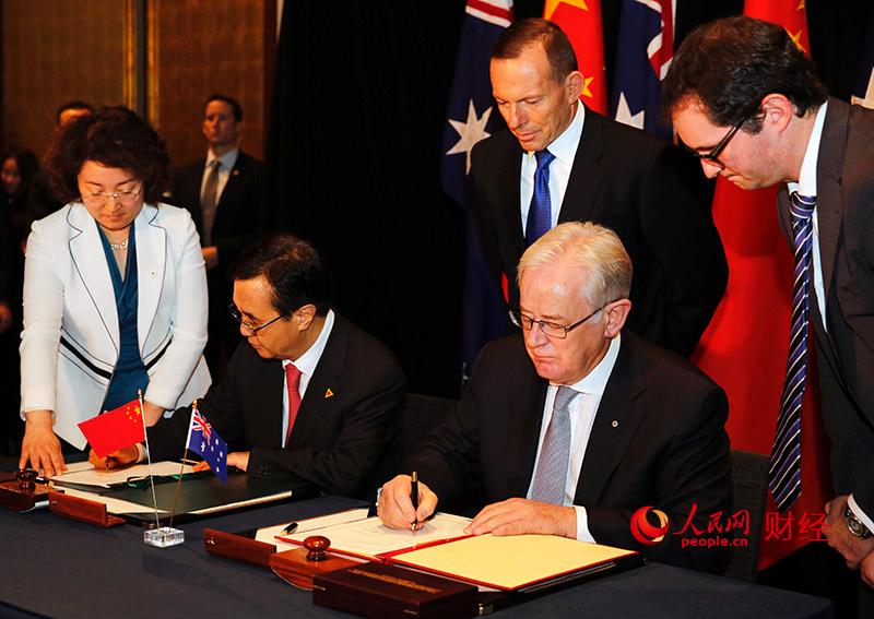 高清组图： 中国与澳大利亚正式签署自由贸易协定