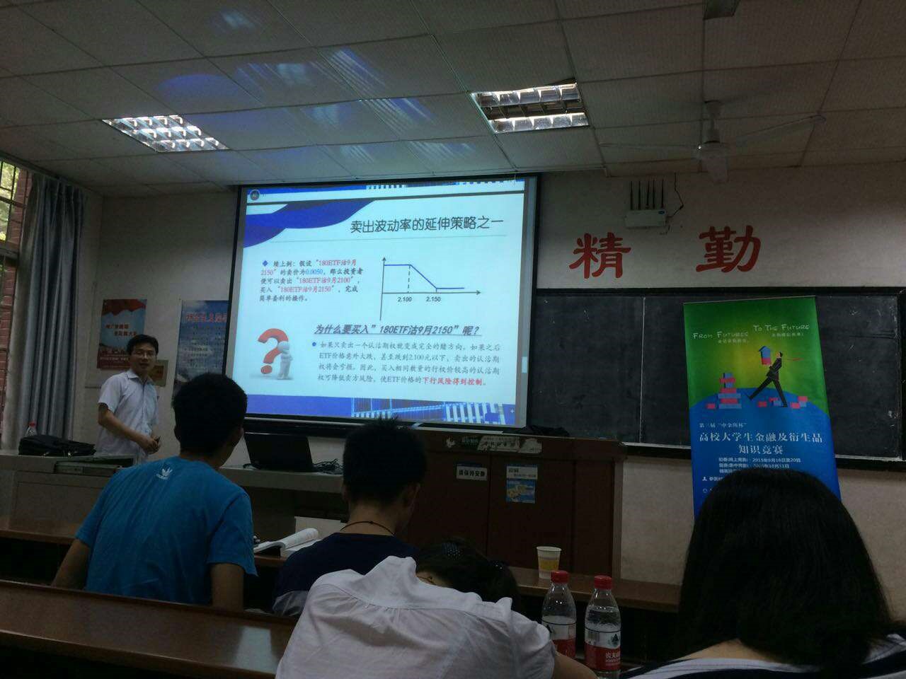 (二):对外经贸大、中央民大、湘潭大学、湖南师