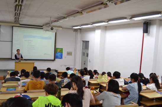 金融期货高校行之大赛培训篇(四):台湾清华大学