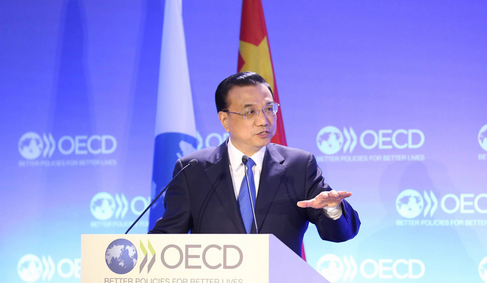 李克強：中國政府有信心實現經濟發展預期目標