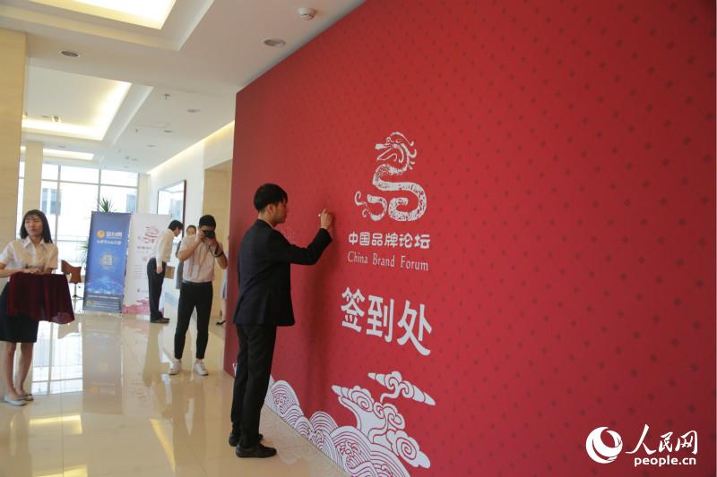 �α��볡ǩ���������������� �������㣩