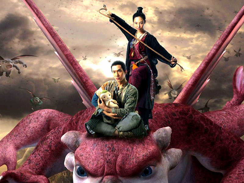 NO.1mOn]Monster Hunt^v2015~716bꤺaMAI2015~916AWM63ѪOֿnйF243943UC