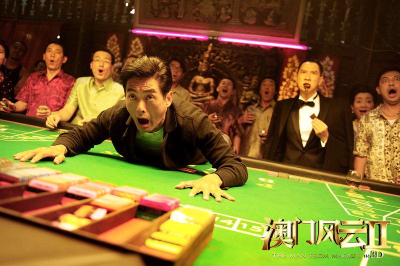 NO.5mD2n]The Man From Macau ^2015~219饿WMC֭p97473UC