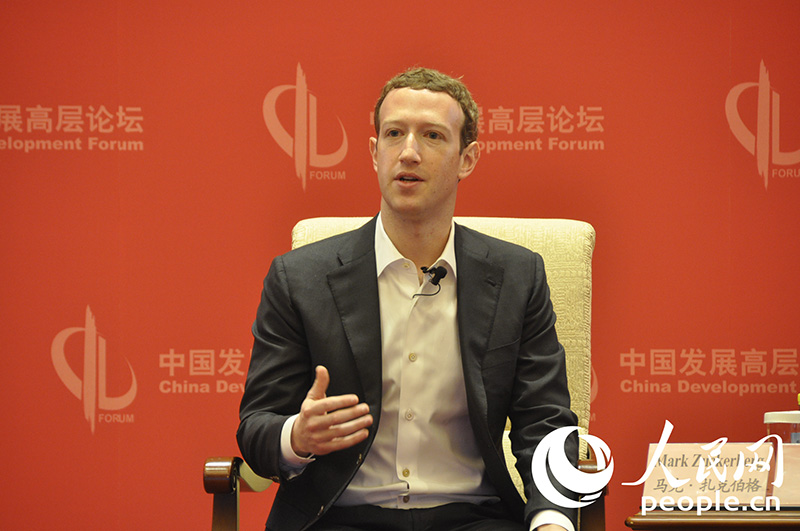 Facebook��ϯִ�й١����ϴ�ʼ�����ˡ����˲������������� �������㣩