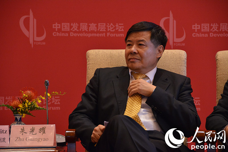 财政部副部长朱光耀出席中国发展高层论坛