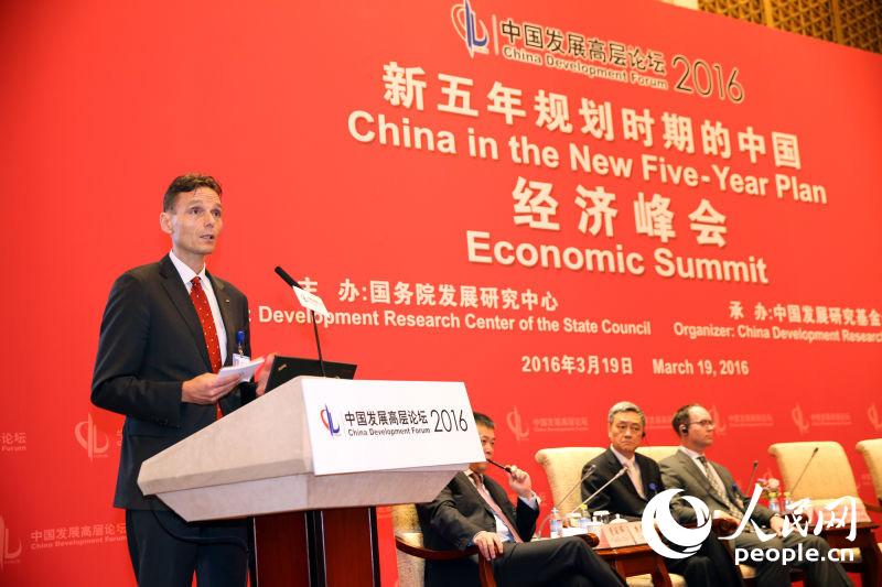英菲尼迪全球總裁羅蘭·克魯格出席中國發展高層論壇