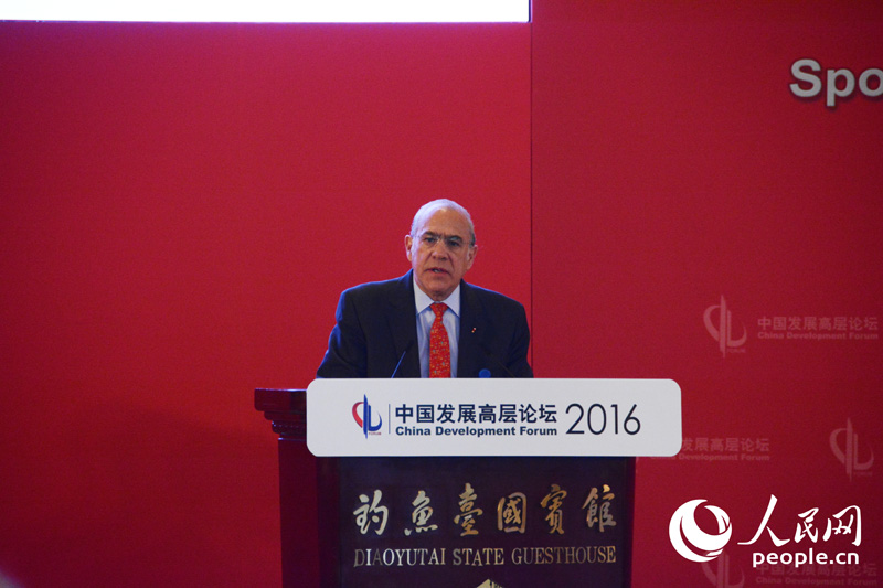 ���ú����뷢չ��֯���鳤������ �����������߱��� �㣩