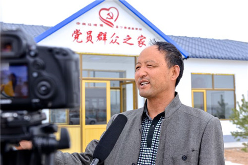 中国民生投资股份有限公司(以下简称中民投)是一家全球化的大型民营投资集团,注册资本500亿元人民币,经营战略以金融全牌照和产业整合为重点,引领中国民营资本投资,推动经济转型升级。中民新能投资有限公司(以下简称中民新能)是中民投的全资子公司,于2014年10月29日注册成立,注册资本金80亿元,是中民投在新能源领域的专业投资平台。