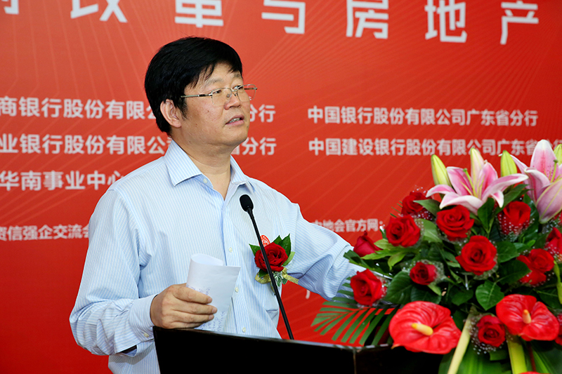 �廪��ѧ���ز��о���������������