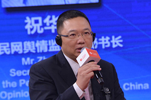 財新傳媒副總裁、財新數據可視化實驗室創始人黃志敏