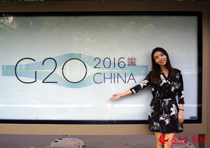 ���������뺼�����洦�ɼ���G20Ԫ�غ�Ӱ������������㣩