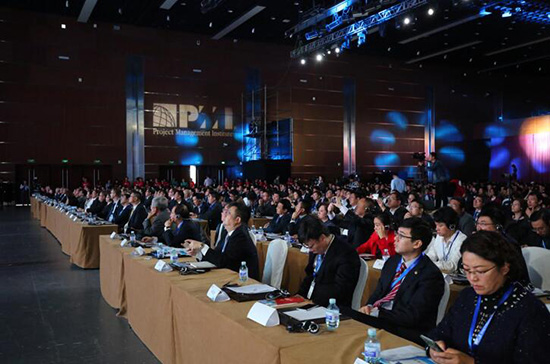 PMI(中国)2016项目管理大会在京举行