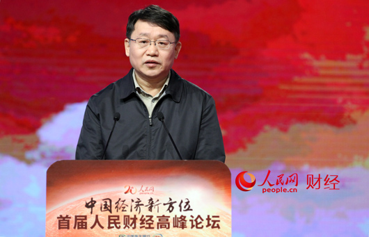 中国保监会副主席梁涛发表主旨演讲