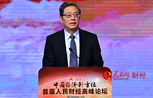 中国投资有限责任公司副董事长、总经理 屠光绍