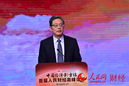 中国投资有限责任公司副董事长、总经理 屠光绍（摄影：于凯）