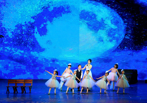 首届北京环保儿童艺术节闭幕 传播绿色环保理