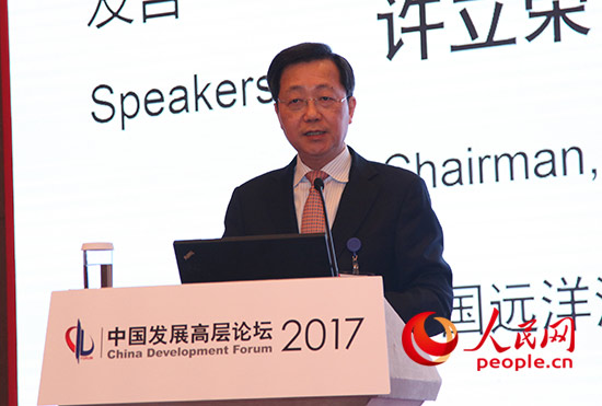 中國遠洋海運集團有限公司董事長許立榮