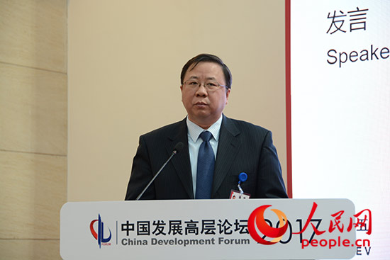 中國海洋石油總公司董事長楊華