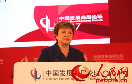 世界銀行首席執行官克裡斯塔利娜·格奧爾基耶娃