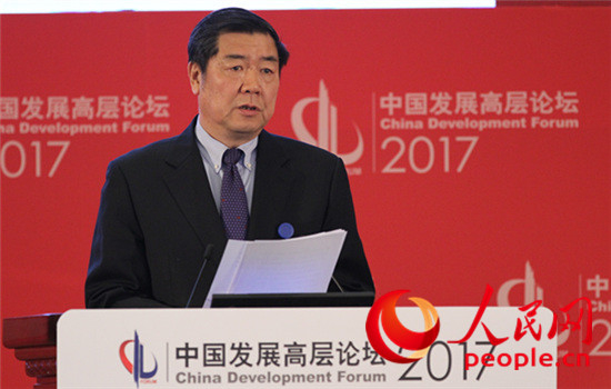 国家发改委主任何立峰出席2017中国发展高层