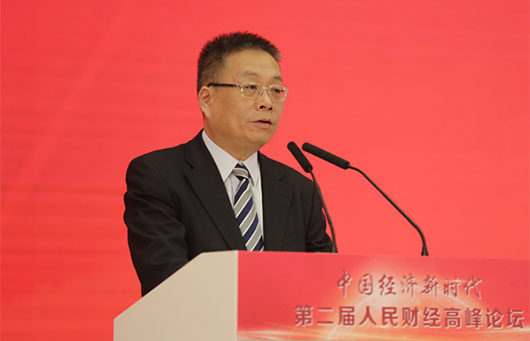 中國中信集團有限公司副總經理朱皋鳴致辭