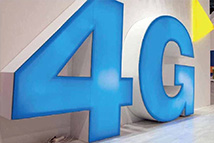 ȫ4Gû10.6ڻ