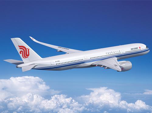 国航引进中国大陆首架空客A350客机 进一步增