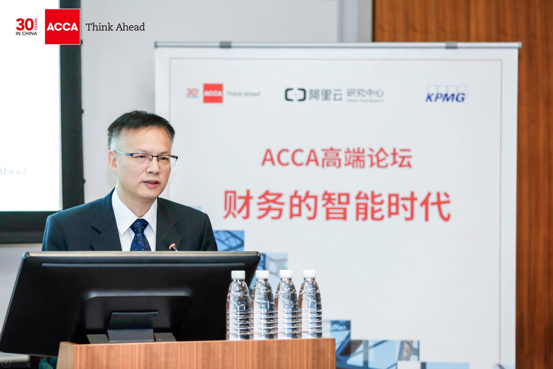 acca中国公共事务主管吴智君