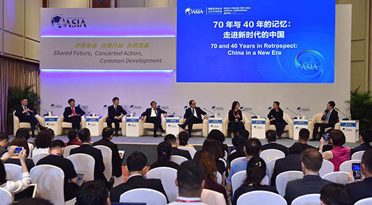 博鰲亞洲論壇代表熱議中國發展