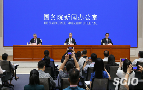 国新办“坚持以人民为中心推动天津高质量发展”发布会