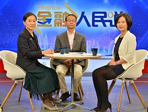 发挥保险优势 助力乡村振兴