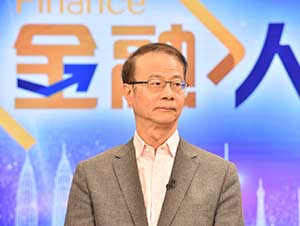 科技助力打通普通金融最后一公里