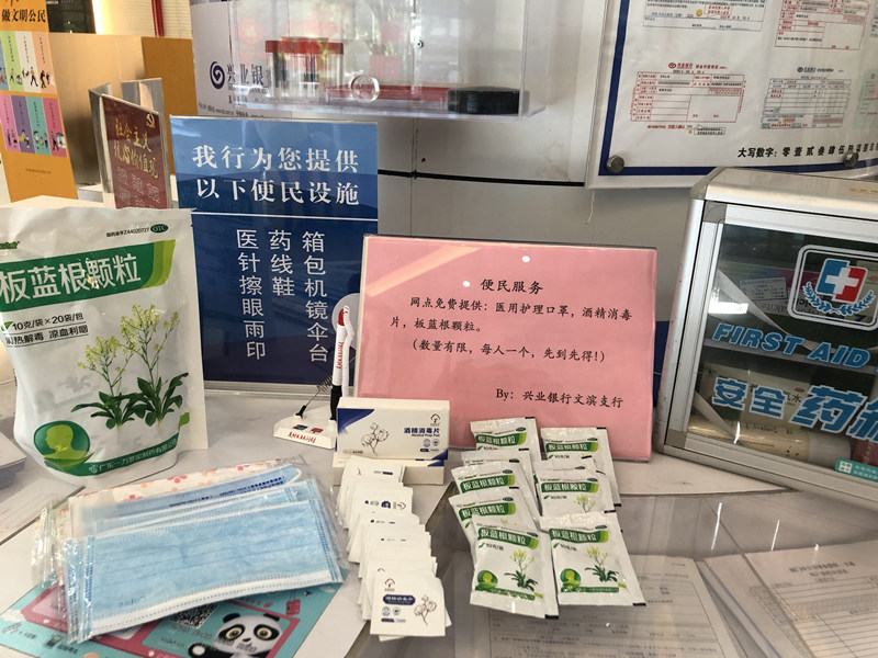 �����ڼ䣬��ҵ���н��ͻ�������ȫ���ڵ�һλ��Ϊ���������ҵ��Ŀͻ��ṩ���ֵȷ��߻�Ʒ��