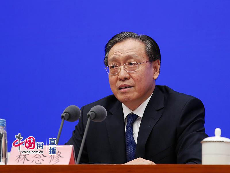 國家發展改革委副主任林念修